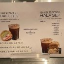 인더볼 이미지