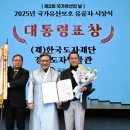 경기도자박물관 이미지