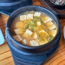 창원 소답동 목민정 푸짐한 한정식 후기