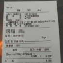 오석헌동물병원 이미지