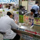 상제리제상가 이미지