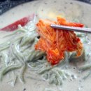 밥보다국시 이미지