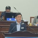 강현철의원 이미지