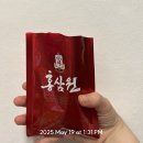 5월 한 달 일상