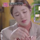 탄탄(tantan) 이미지