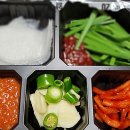 놀부부대찌개 삼겹본능 이미지