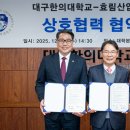 (주)한양사료 이미지