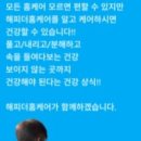 상사서로-7 이미지