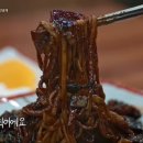 정보식당 이미지