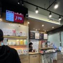 공차부산사상