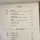 부드러운 감성 오일파스텔 | 성수 파스타 감성 넘치는 데이트와 점심, 브리비트 성수 비트 세트 후기