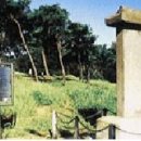 변종인 묘와 신도비 | 2012년 12월 6일 오전 10시 25분에 저장한 글입니다.