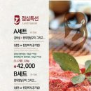 산내암소마을 이미지