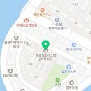 해오름치과의원 이미지