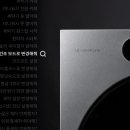 세탁Q 이미지