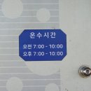 CU선재도점 네이버블로그