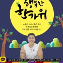 스튜디오케이오