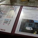 양산박 이미지