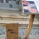 동죽손칼국수 | [신라제면 안국점] 안국역 북촌맛집 칼낙지 동죽칼국수 해물파전 후기