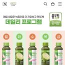 효령로36길 36 이미지