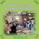 비스트로 이미지