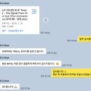 번역회사큐앤씨 | 번역 작업으로 크몽에서만 2,400건의 의뢰 후기를 받으며 느낀 점