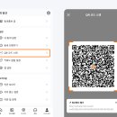 당근PC 이미지