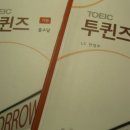 퀸즈PC 이미지