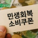 해평농협도개지점 이미지
