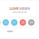 코사마트금강점