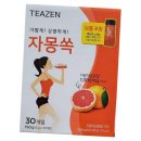 (주)티젠 이미지