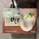 바리미농장 네이버블로그