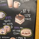푸드프렌즈 티스토리