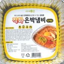 대현상사 이미지