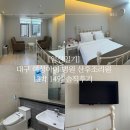 [임신일기] 대구 여성아이 병원 산후조리원 13박 14일 솔직후기