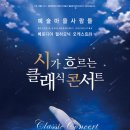 예술마을 민 아트홀 이미지