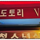 울림노래연습장 이미지