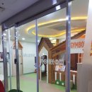 서초짐보리