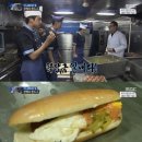 혁스 이미지