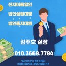 (주)위엔텍 이미지