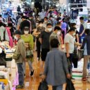 이례수산 이미지