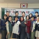 덕산고등학교 이미지