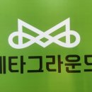 부영스터디학원 이미지