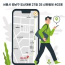 애드자인