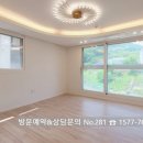 자이안약국 네이버블로그