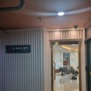 메트로타워1 | 김해 내외동-김해 내외동 미용실, 듀 띠아르헤어 김해내외점 후기