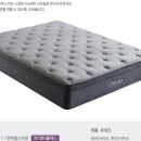 금성헬스 이미지