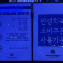 마당노래연습장 이미지