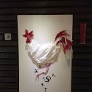 저스트애즈 이미지