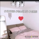 세사리빙 고객님들의 인스타그램 후기 입니다